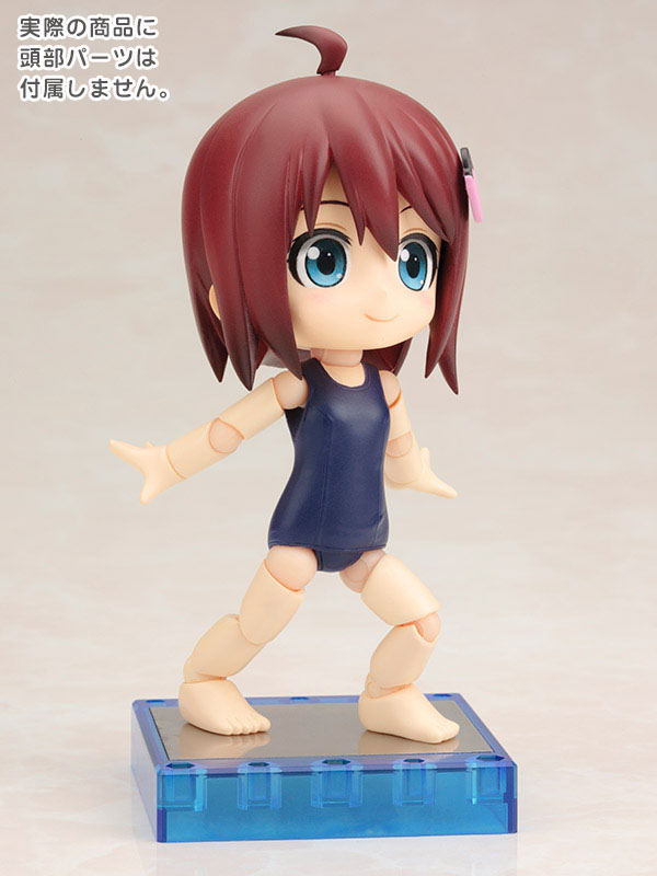 Cu-poche Extra School Swim Wear Body (Re-run) image 6