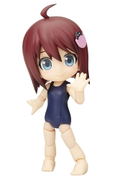 Cu-poche Extra School Swim Wear Body (Re-run) thumbnail 1