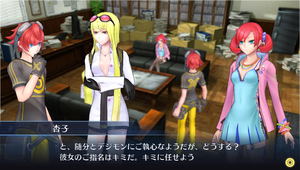 Digimon Story Cyber Sleuth_