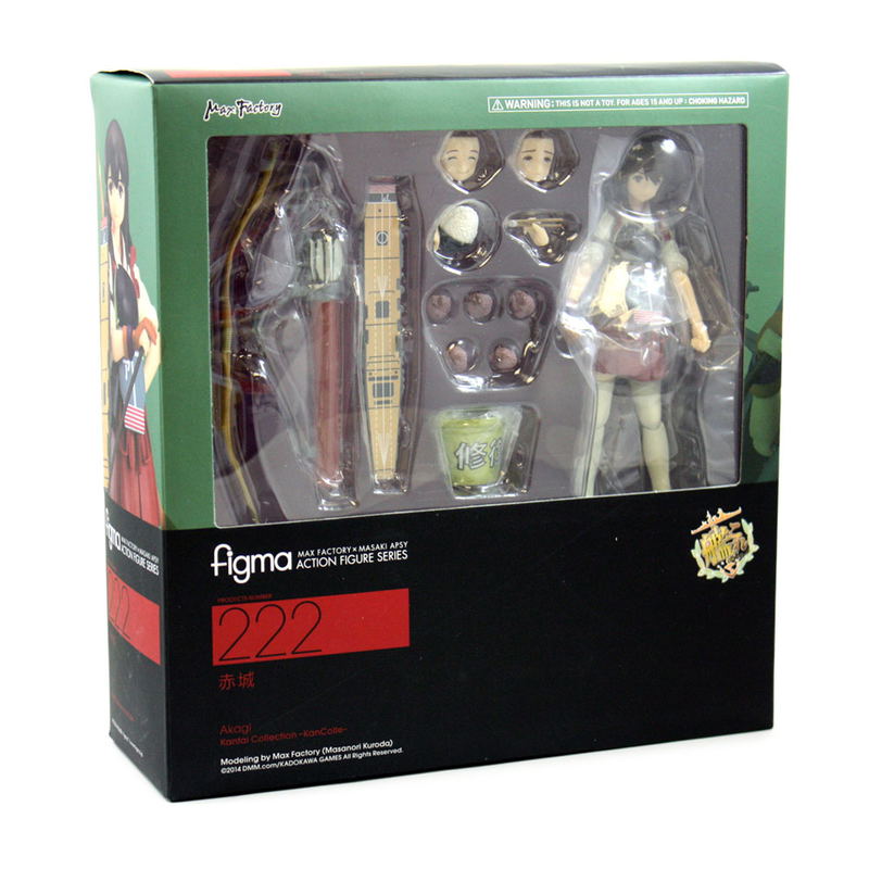 figma Kantai Collection: Akagi image 8