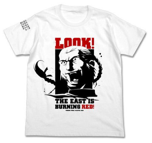 Mobile Fighter G Gundam - Look! The East Is Burning Red! T-shirt White (S Size) image 1
