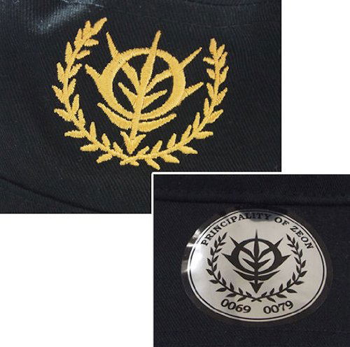 Mobile Suit Gundam Zeon Embroidered Work Cap Black image 3