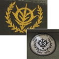 Mobile Suit Gundam Zeon Embroidered Work Cap Moss thumbnail 4