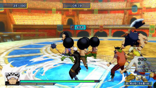 One Piece: Unlimited World R image 10