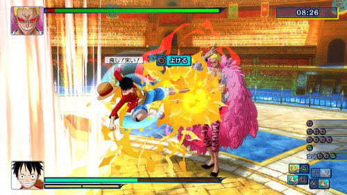 One Piece: Unlimited World R image 11