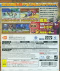 One Piece: Unlimited World R thumbnail 2