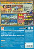 One Piece: Unlimited World R thumbnail 2