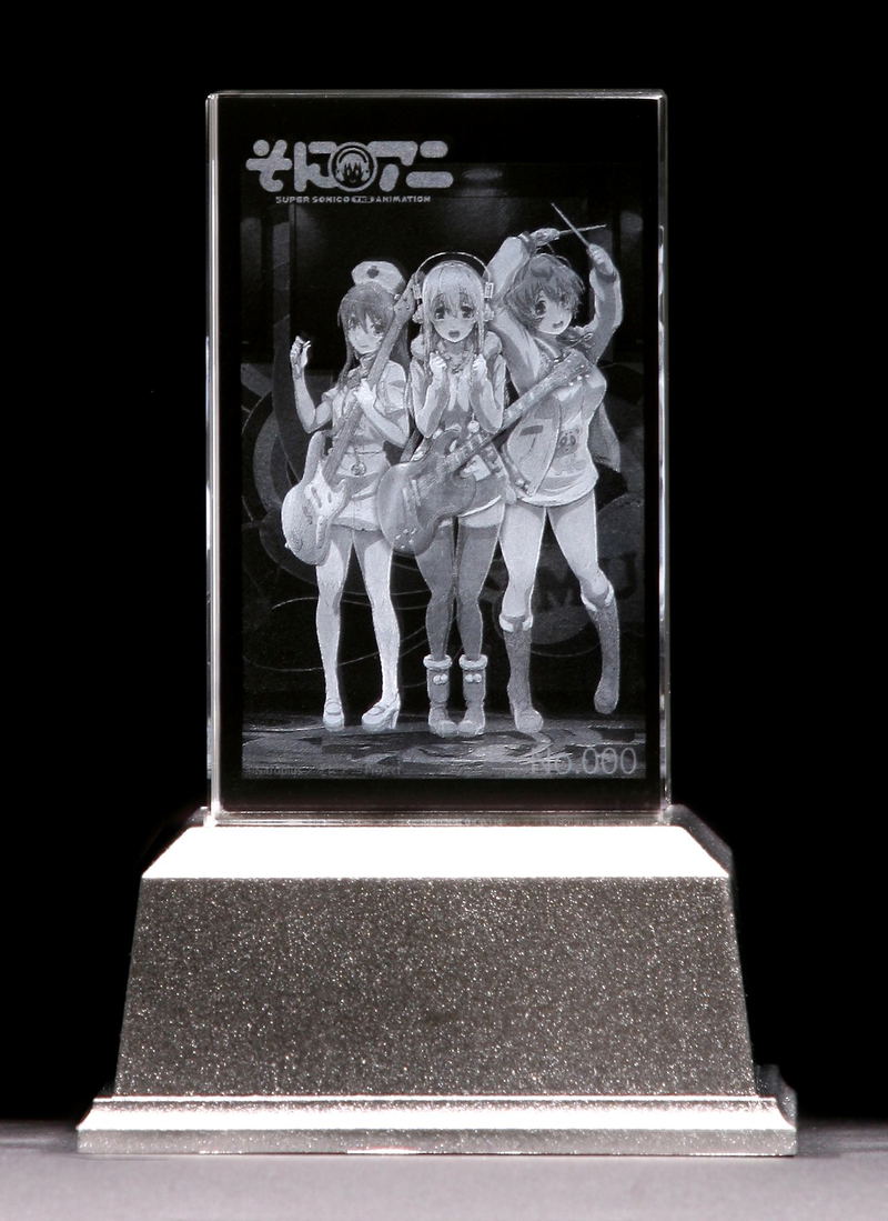 SoniAni: Super Sonico The Animation Premium Crystal image 1