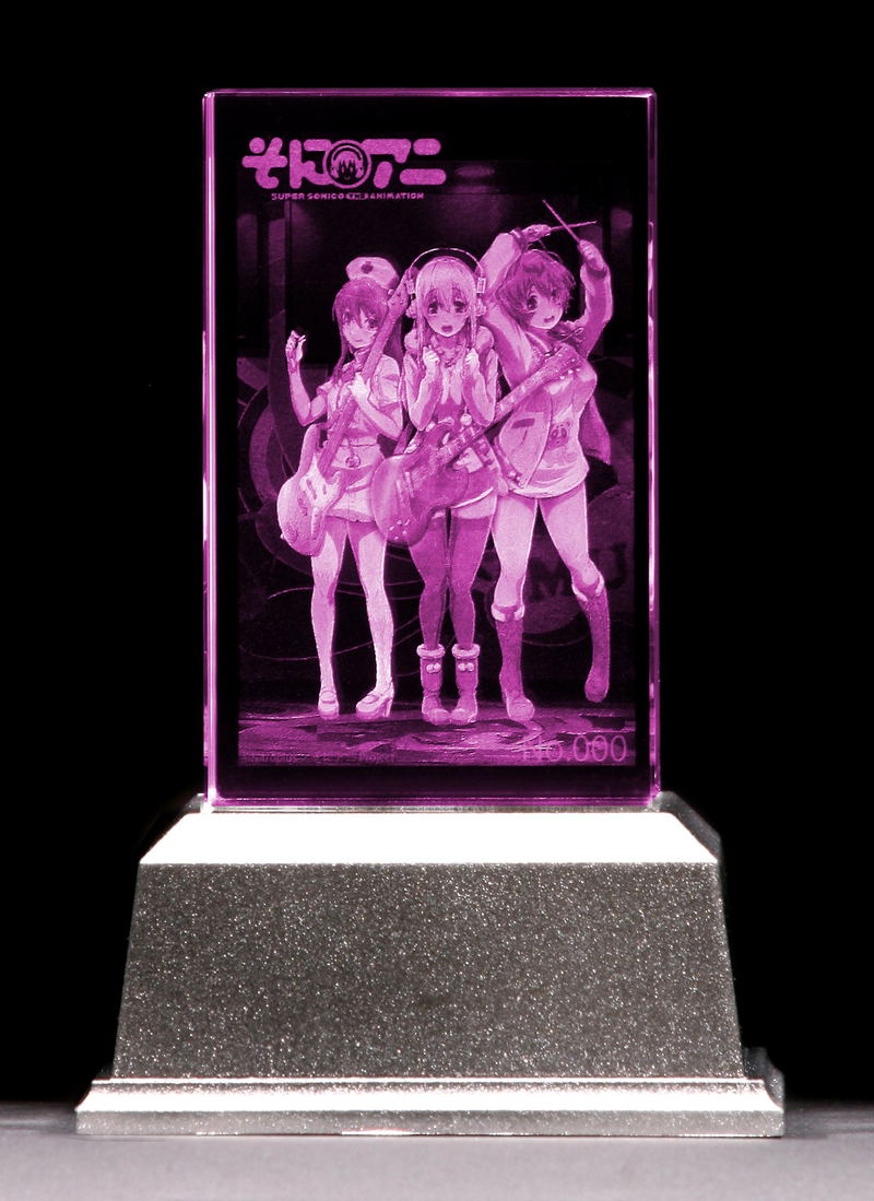 SoniAni: Super Sonico The Animation Premium Crystal image 2