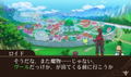 Tales of the World: Reve Unitia thumbnail 5