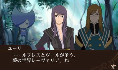 Tales of the World: Reve Unitia image 7