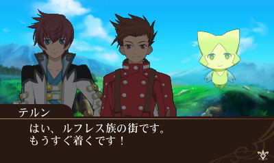 Tales of the World: Reve Unitia image 8