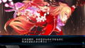 Tokyo Shinseiroku: Operation Abyss [Limited Edition] thumbnail 6