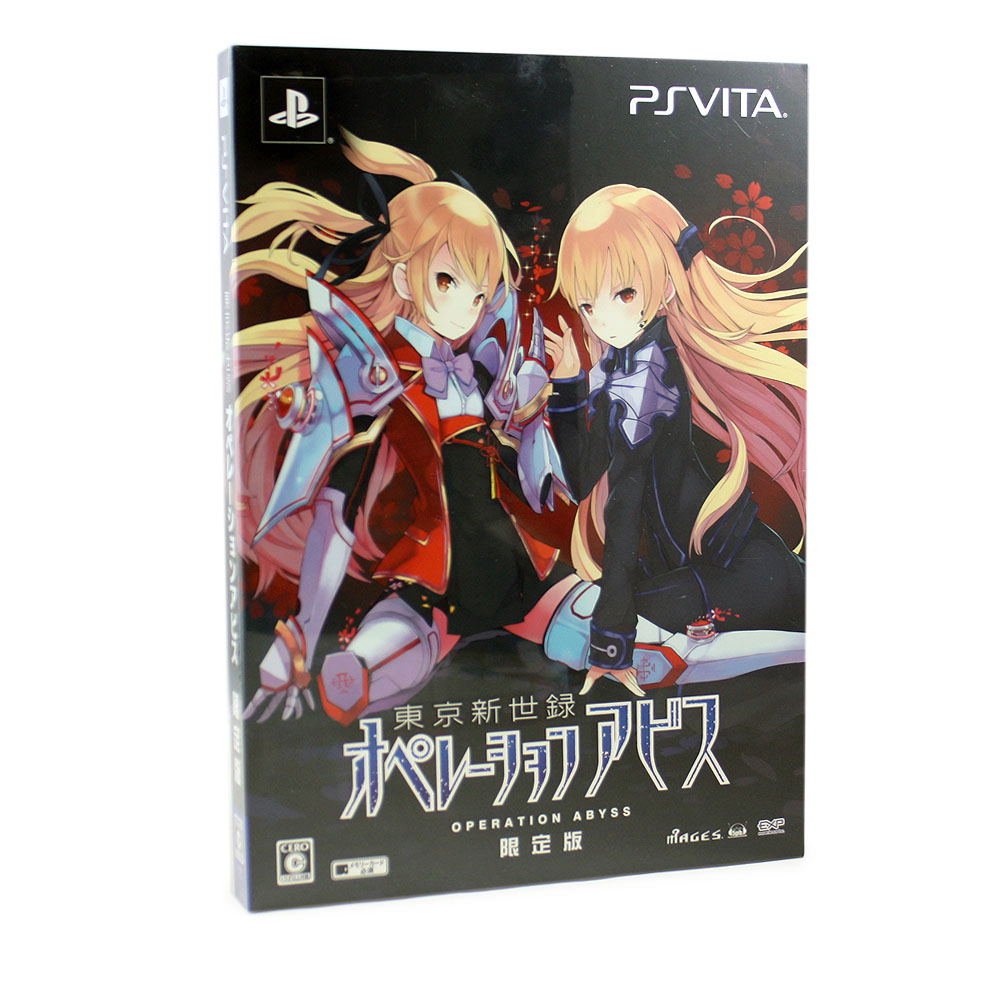 Tokyo Shinseiroku: Operation Abyss [Limited Edition] for