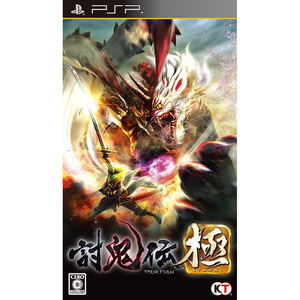 Toukiden Kiwami_