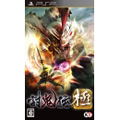 Toukiden Kiwami thumbnail 1