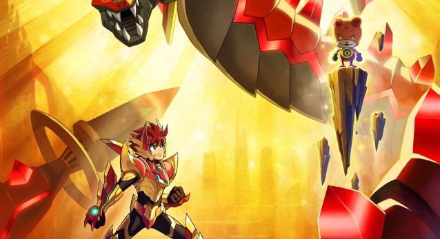 Gaist Crusher God image 5