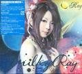 Milky Ray [CD+DVD Limited Edition] thumbnail 1