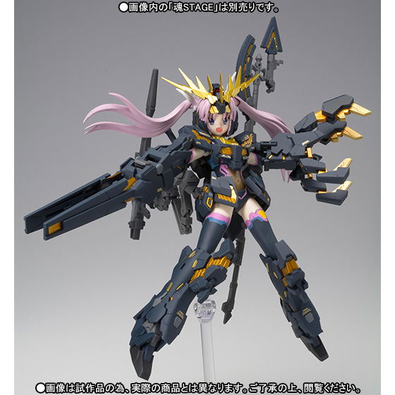 Armor Girls Project MS Girl Banshee image 1