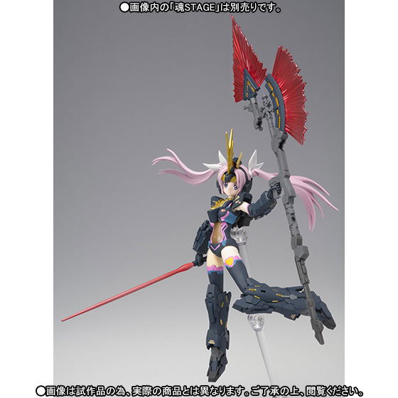 Armor Girls Project MS Girl Banshee image 2