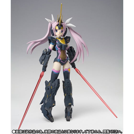 Armor Girls Project MS Girl Banshee image 3