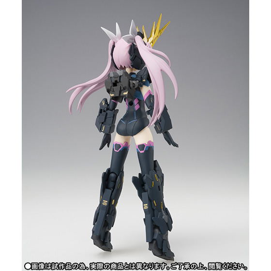 Armor Girls Project MS Girl Banshee image 4