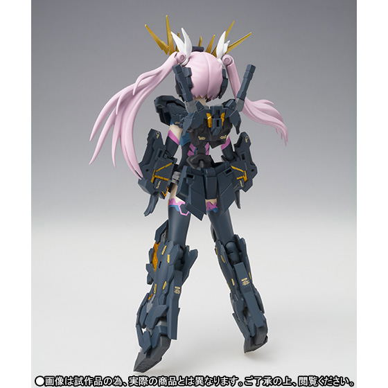 Armor Girls Project MS Girl Banshee image 6