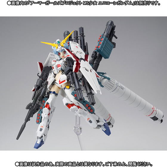 Armor Girls Project MS Girl Unicorn Gundam Full Armor Parts Set image 2