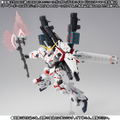Armor Girls Project MS Girl Unicorn Gundam Full Armor Parts Set thumbnail 6