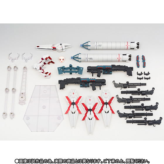Armor Girls Project MS Girl Unicorn Gundam Full Armor Parts Set image 1