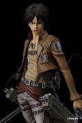 Attack on Titan Brave-Act: Eren thumbnail 10