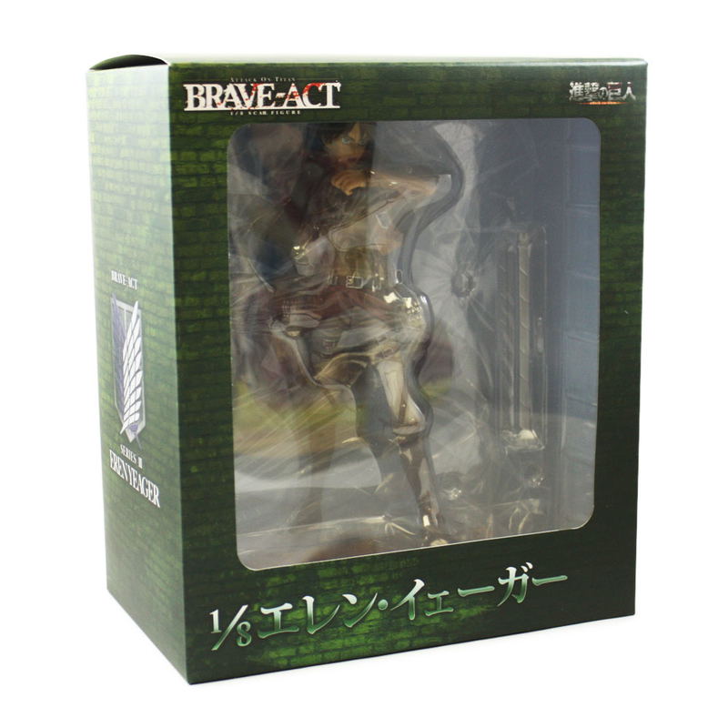 Attack on Titan Brave-Act: Eren image 13