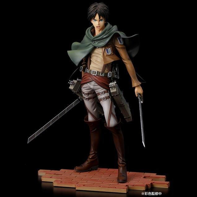 Attack on Titan Brave-Act: Eren image 3