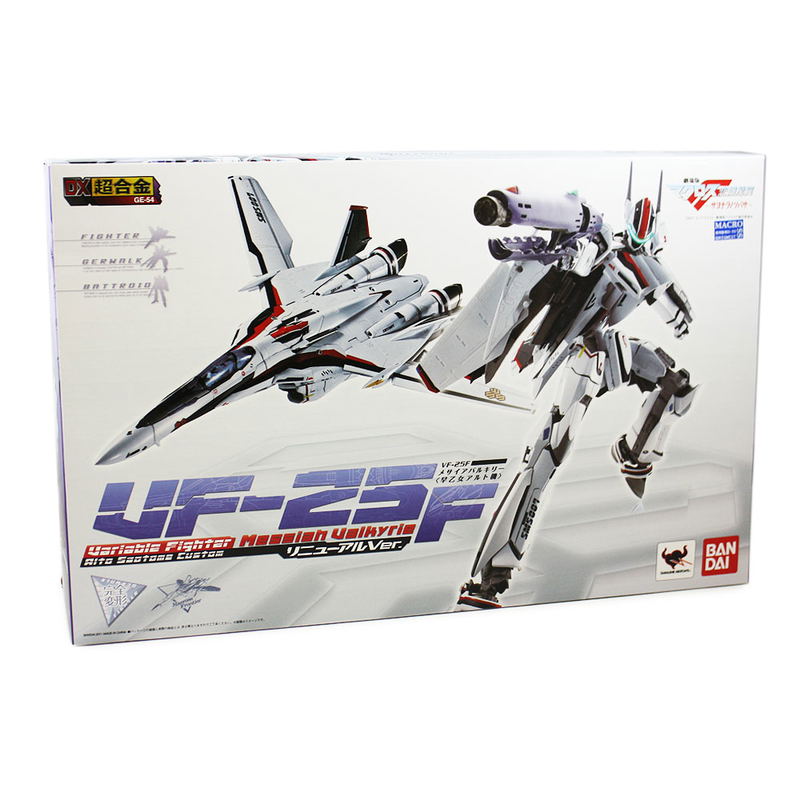 DX Chogokin Macross Frontier: VF-25F Messiah Valkyrie Saotome Alto Custom Renewal Ver. (Re-run) image 16