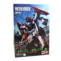 Full Metal Panic Metal Build: Laevatein thumbnail 9