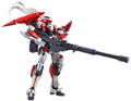 Full Metal Panic Metal Build: Laevatein thumbnail 1