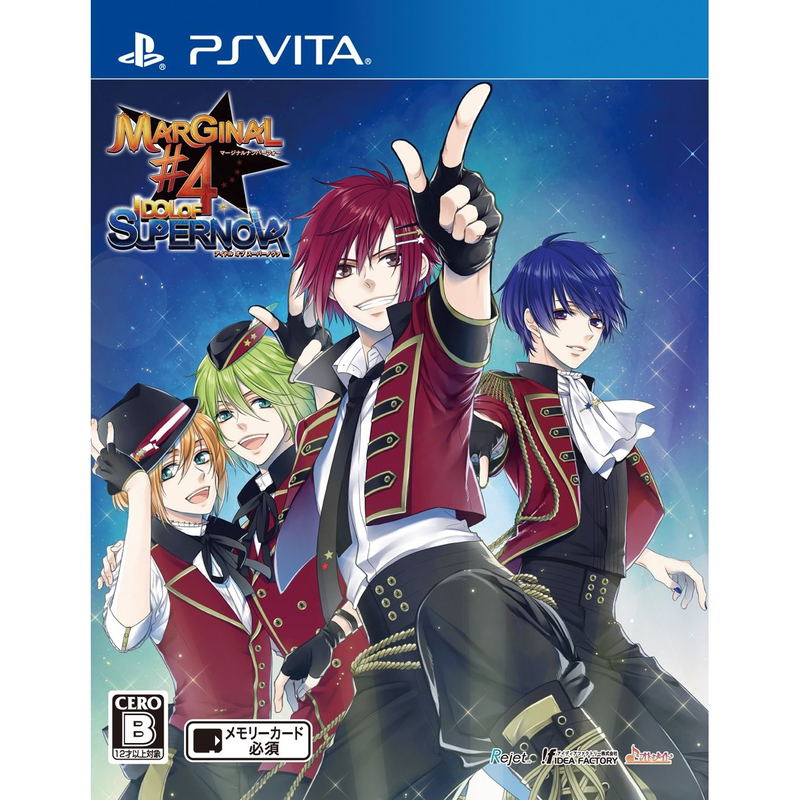 Marginal#4 Idol of Supernova image 1
