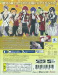 Marginal#4 Idol of Supernova thumbnail 2