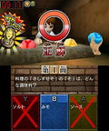 Nazo Toki Battle Tore! Densetsu no Makyuu wo Fukkatsu Saseyo! thumbnail 10
