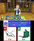 Nazo Toki Battle Tore! Densetsu no Makyuu wo Fukkatsu Saseyo! thumbnail 12