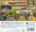 Nazo Toki Battle Tore! Densetsu no Makyuu wo Fukkatsu Saseyo! thumbnail 2