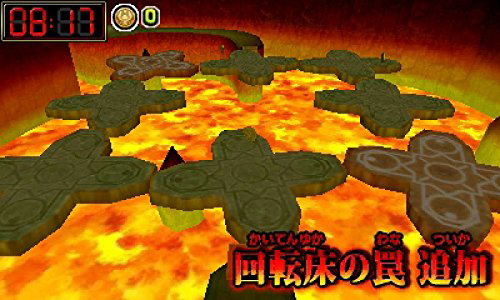 Nazo Toki Battle Tore! Densetsu no Makyuu wo Fukkatsu Saseyo! image 3