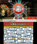 Nazo Toki Battle Tore! Densetsu no Makyuu wo Fukkatsu Saseyo! thumbnail 6