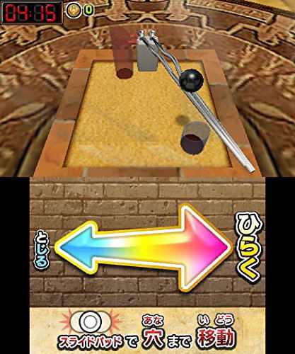 Nazo Toki Battle Tore! Densetsu no Makyuu wo Fukkatsu Saseyo! image 8