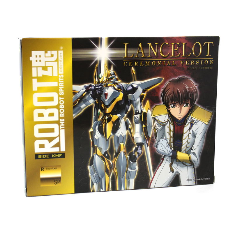 Robot Spirits Side KMF Code Geass Lelouch of the Rebellion: Lancelot (Ceremony Specification) image 6