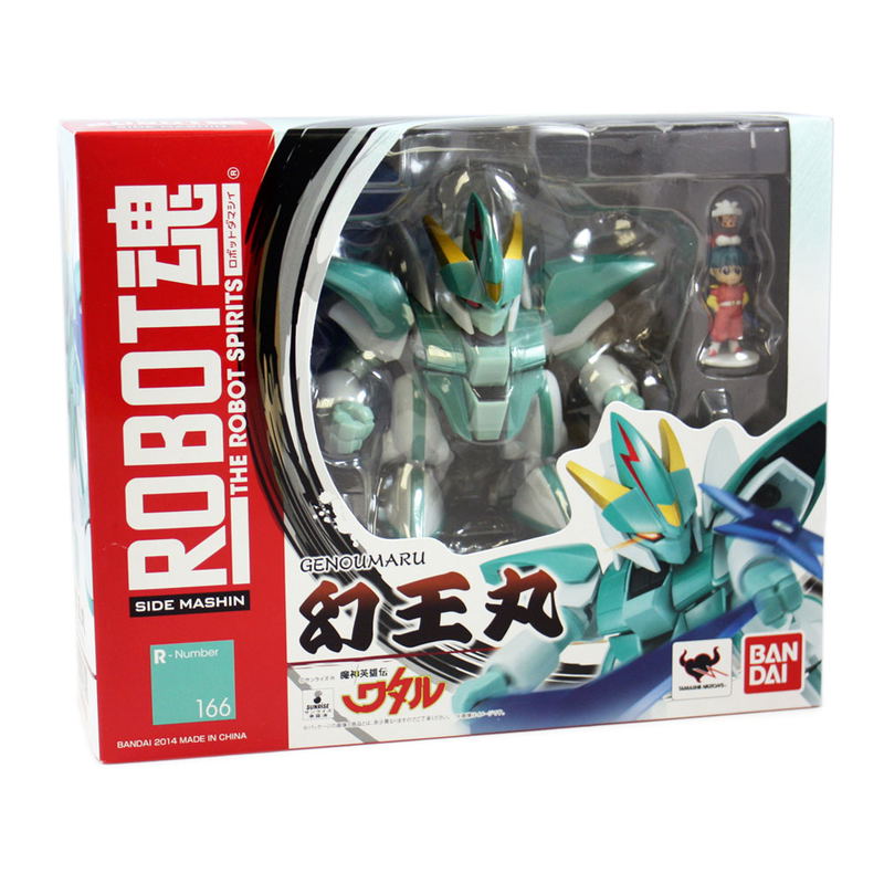 Robot Spirits Side Mashin Mashin Hero Wataru: Genoh-Maru image 9