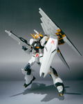 Robot Spirits Side MS Gundam Char's Counterattack: RX-93 Nu Gundam (Re-run) thumbnail 3