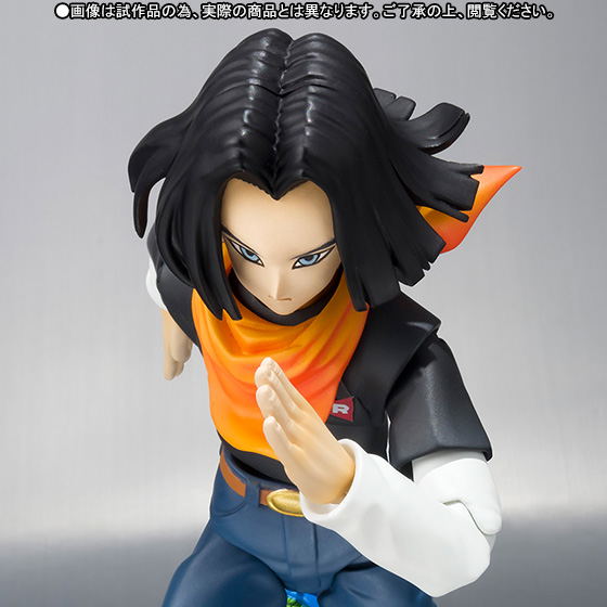 S.H.Figuarts Dragon Ball Z: Android 17 image 11