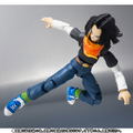 S.H.Figuarts Dragon Ball Z: Android 17 thumbnail 10