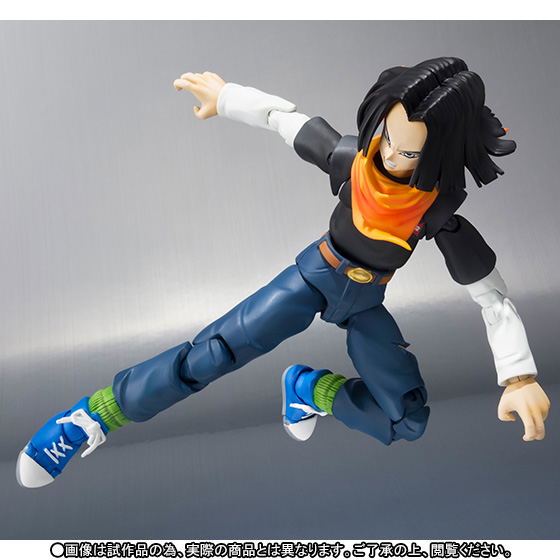 S.H.Figuarts Dragon Ball Z: Android 17 image 10